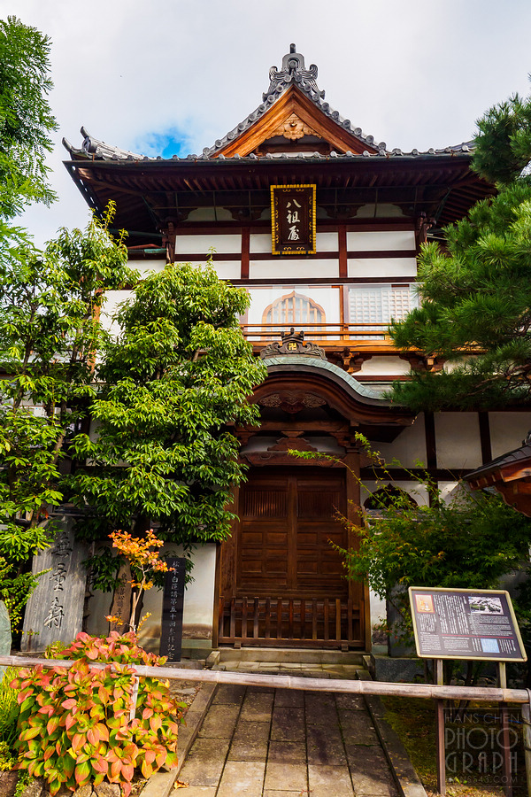 長野善光寺